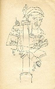 Выставка иллюстраций Г. А. В. Траугот  к столетию создания поэмы Александра Блока «Двенадцать»